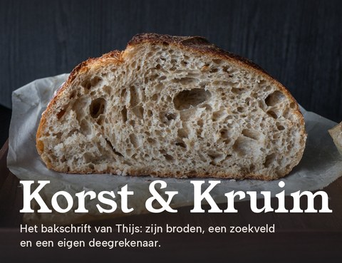 Korst en Kruim, het bakschrift van hobbybakker Thijs